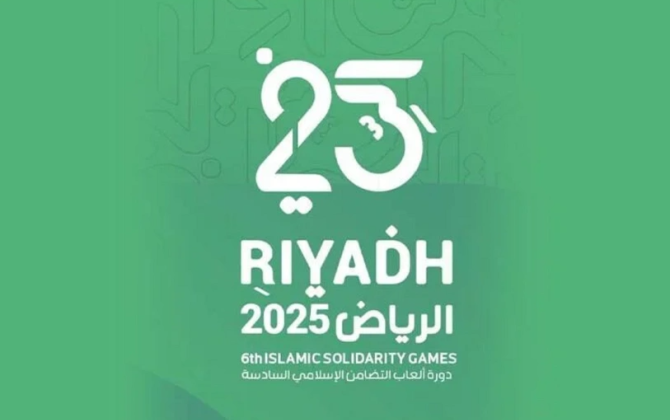 VI İslam Həmrəyliyi Oyunlarının bağlanış mərasimi keçirilib