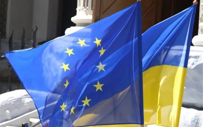 СМИ: ЕС направил в Вашингтон свой вариант предложений по Украине