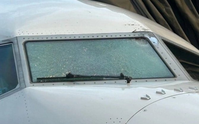 ABŞ təyyarəsi 11 kilometr hündürlükdə meteozond ilə toqquşub