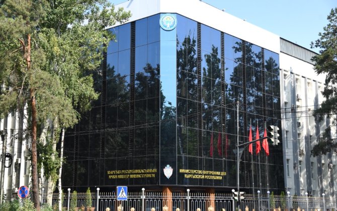 В Кыргызстане задержаны 10 подозреваемых в подготовке массовых беспорядков