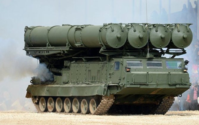 Ukrayna Rusiyanın HHM sistemini yarıb keçdi