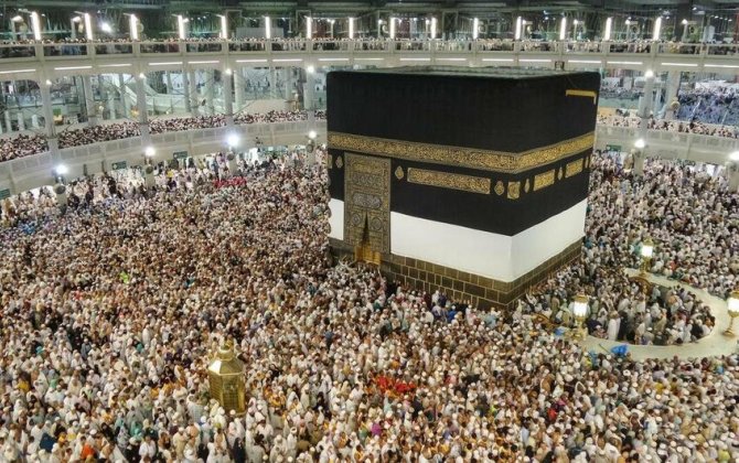 QMİ Həcc ziyarətinə getmək istəyənlərə müraciət etdi