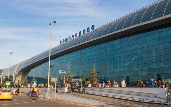 Domodedovo hava limanı bağlandı