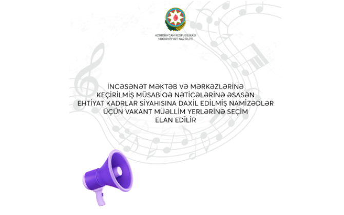 Ehtiyat kadrlar üçün vakansiya seçimi elan edilir
