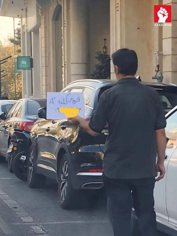 İran küçələri orqan bazarına çevrilir