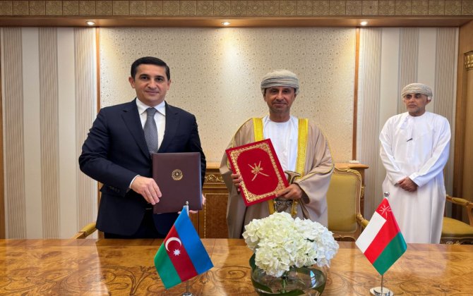 Azərbaycan və Oman Ədliyyə nazirlikləri arasında memorandum imzalanıb