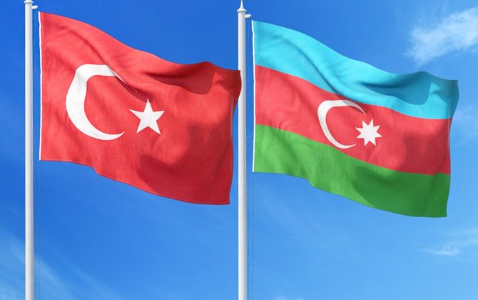 Утвержден Меморандум о взаимопонимании в области статистики между Азербайджаном и Турцией - указ