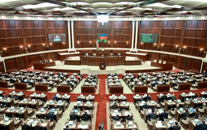 Началось пленарное заседание Милли Меджлиса