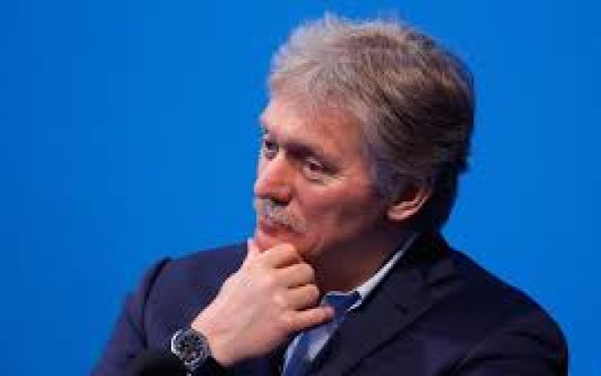 Песков: РФ считает план США по Украине субстантивным