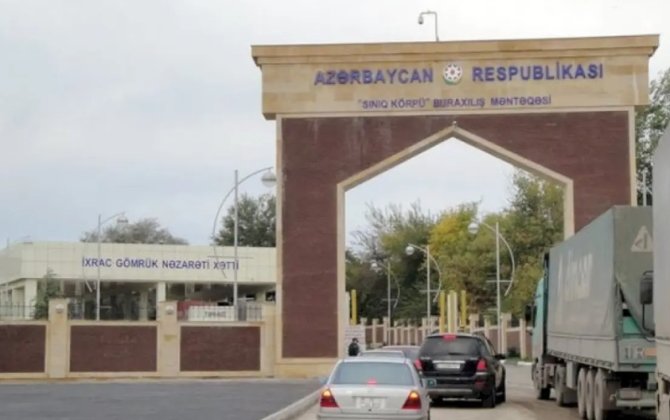 Quru sərhədləri haqda mühüm açıqlama: Gələn ildən...