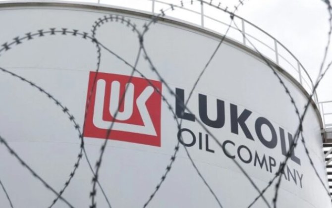 Один из основателей «Лукойла» избавился от своей доли