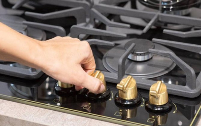 Bu gün Bakının bəzi ərazilərində qaz olmayacaq