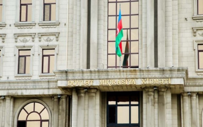 17 Azərbaycan vətəndaşı Almaniyadan readmissiya edilib