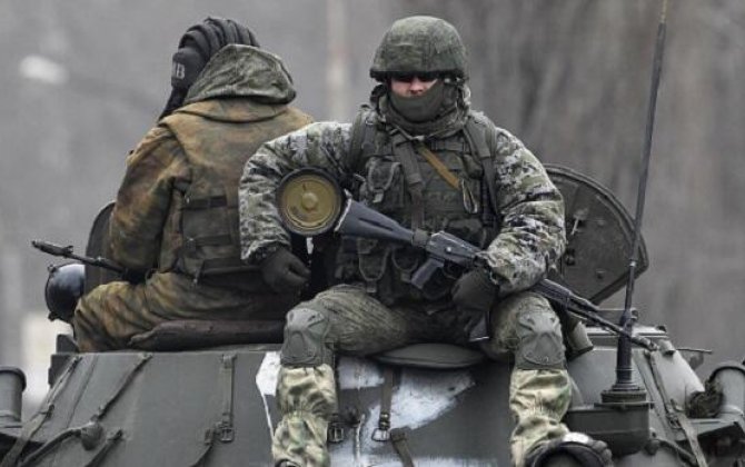 Rusiya ordusu bu şəhərin mərkəzinə daxil oldu