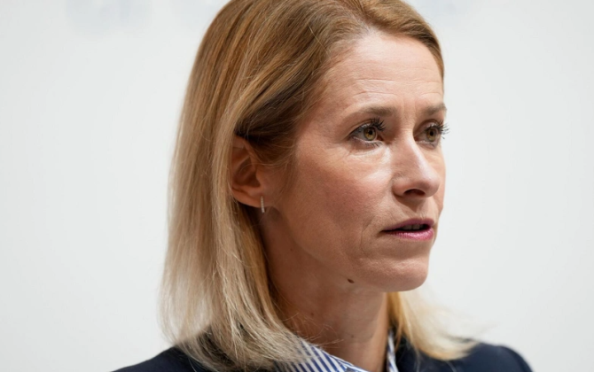 Kallas: Rusiya Ukraynadakı müharibəni uda bilməz