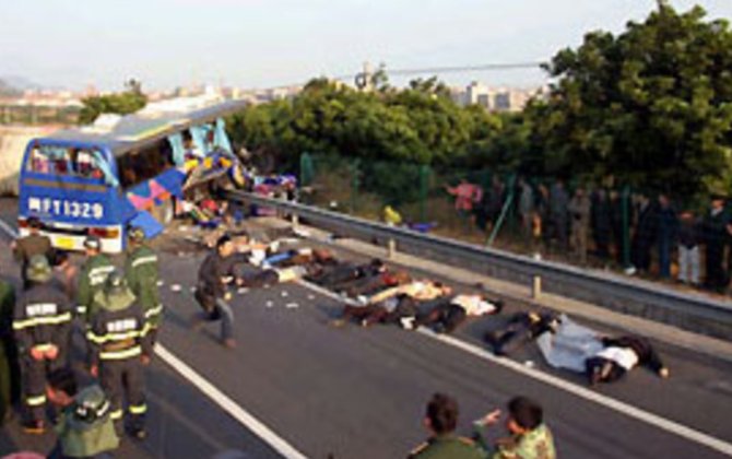 На Филиппинах в результате ДТП погибли 11 человек