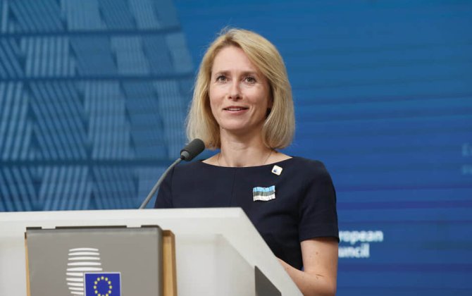 Каллас: ЕС следует ускорить решения по санкциям и поддержке Украины