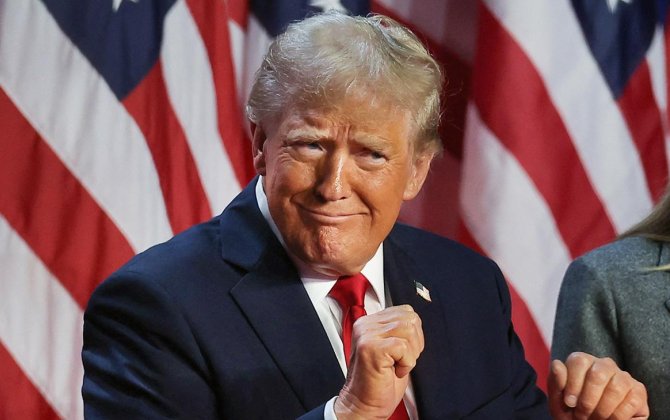 В США прекратили дело против Трампа