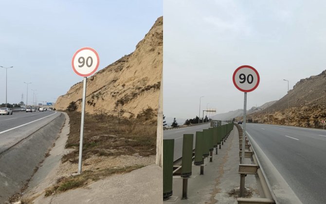 Снижена скорость движения на Бакинской кольцевой автодороге