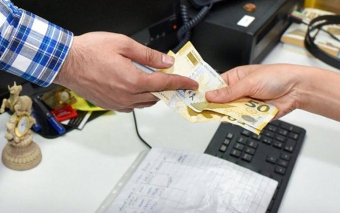 Vəfat edən şəxsin pensiya kapitalı vərəsəyə veriləcək? - AÇIQLAMA