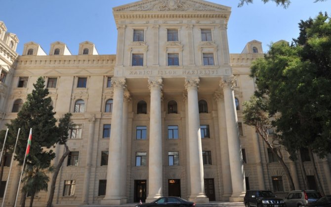 МИД Азербайджана соболезнует КНР в связи с многочисленными жертвами при пожаре в Гонконге