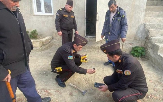 FHN “Yanar dağ” Qoruğu yaxınlığında metan qazının aşkarlanması ilə əlaqədar məlumat yayıb - FOTO