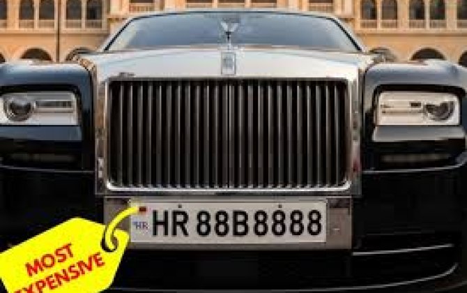 СМИ: В Индии автомобильный номер с шестью восьмерками продали за $130 тыс.