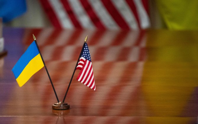 Ukrayna və ABŞ nümayəndələri sülh planını müzakirə edəcək