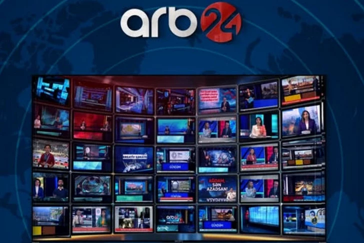 Телеканалу ARB 24 исполнилось 7 лет