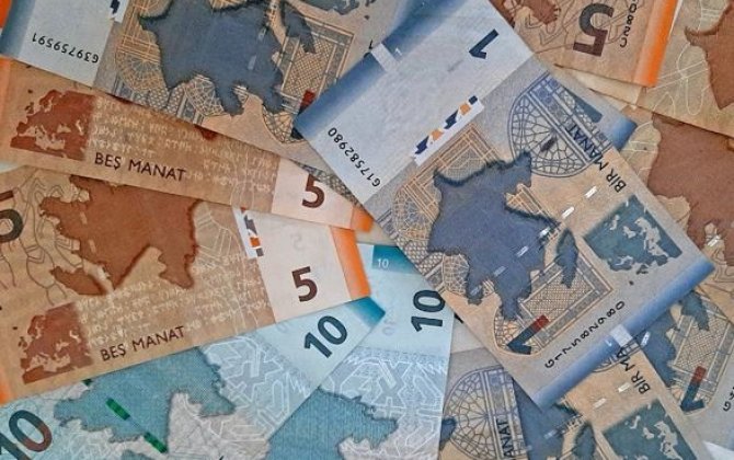 Официальный курс азербайджанского маната к мировым валютам на 28 ноября