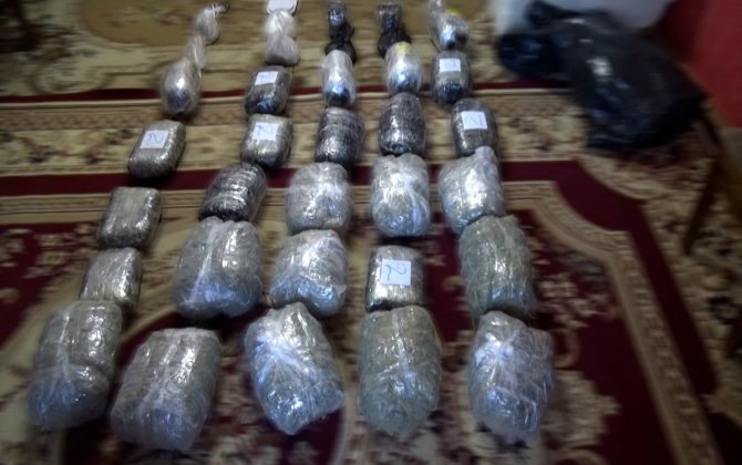 В Агджабеди обнаружено более 2 кг наркотиков