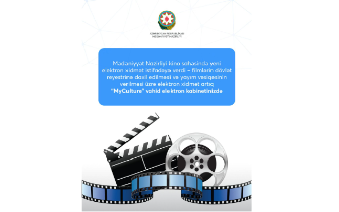 Kino sahəsində yeni elektron xidmət istifadəyə verildi