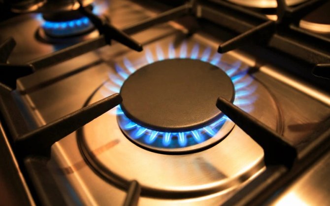 Bakı sakinlərinə qazla bağlı XƏBƏRDARLIQ - Bu gün...