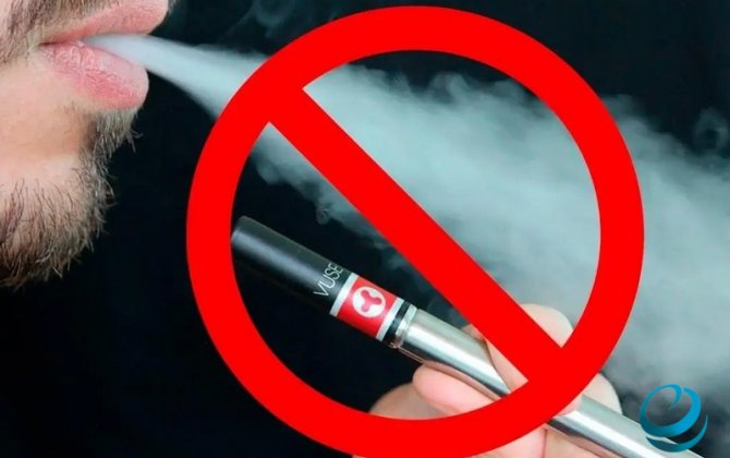 В Узбекистане запретили электронные сигареты