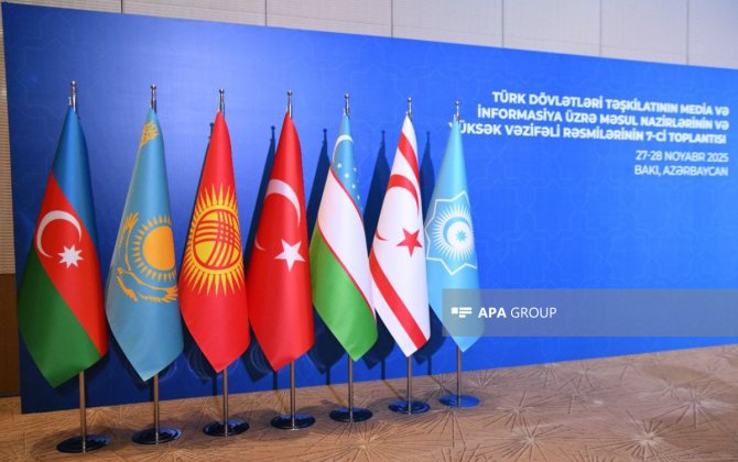 В Баку проходит 7-я встреча министров по медиа и информации стран ОТГ