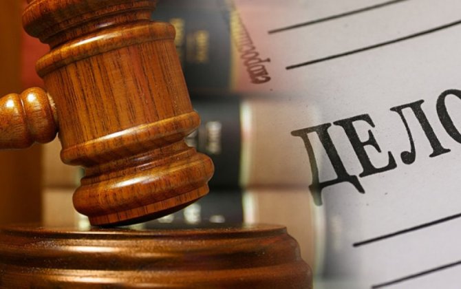 Дело бывшего военного, открывшего огонь по двум азербайджанцам в Украине, направлено в суд