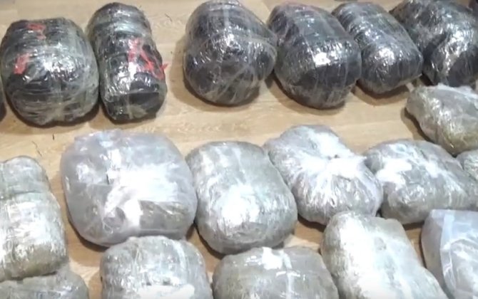 У жителя Гарадага изъято свыше 10 кг наркотиков