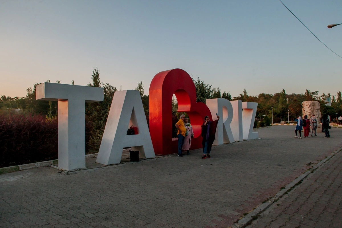 İranda türk adlarına yeni qadağa: Sistemə giriş ödənişli oldu
