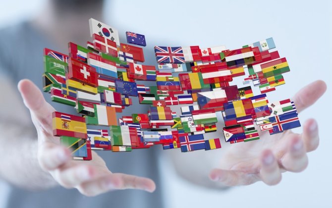 “Türk dövlətləri arasında birlik və həmrəyliyin güclənməsi strateji əhəmiyyətə malikdir”