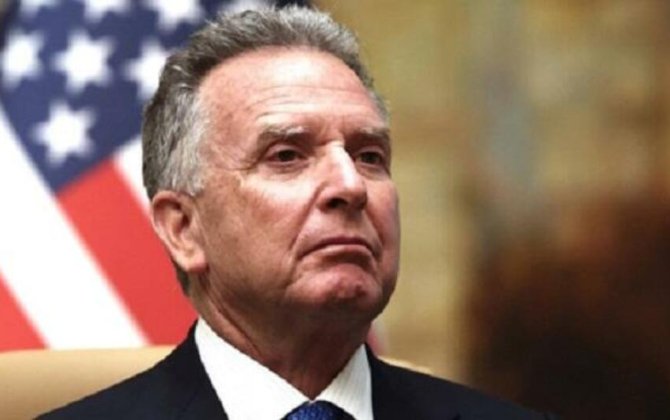 ABŞ və Ukrayna nümayəndə heyətləri arasında keçiriləcək görüşün yeri açıqlandı