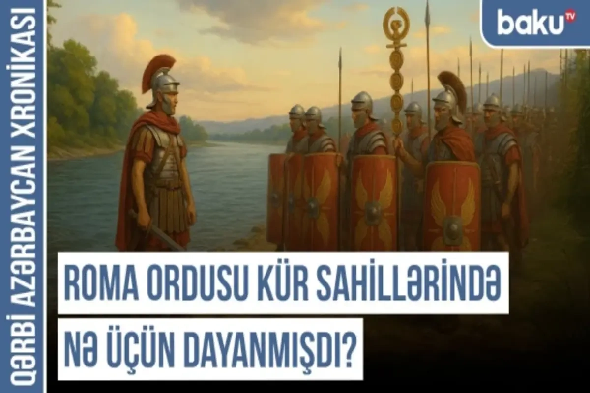Qərbi Azərbaycan Xronikası: 