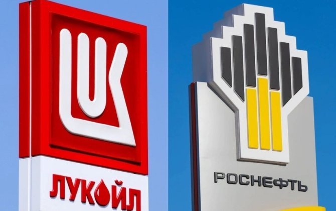 Украина ввела санкции против 