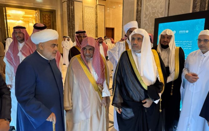 Председатель УМК принял участие в церемонии, посвященной запуску электронной платформы «Минхадж»