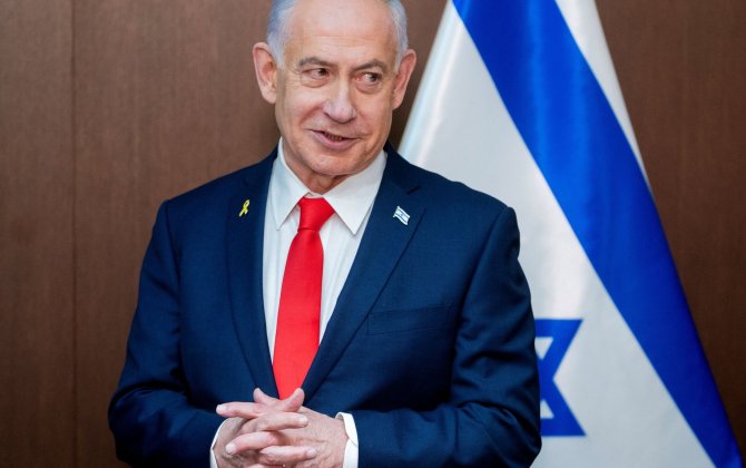 Netanyahu ölkə prezidentindən əfv istəyib