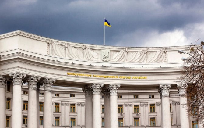 Kiyev XBKK-yə hücumlarla bağlı Astanaya cavab verib: Qazax xalqına dəyişməz hörmətimizi təsdiqləyirik