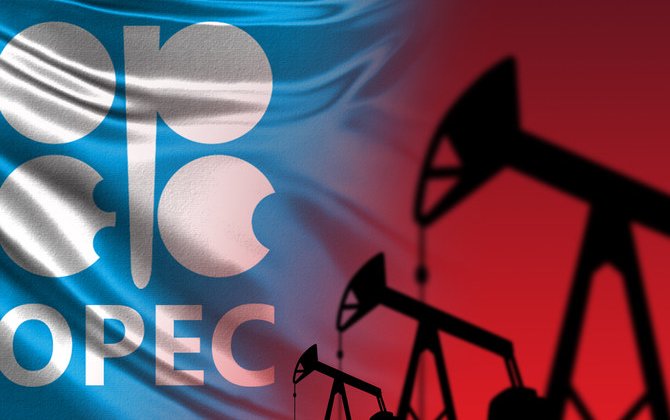 Министры ОПЕК+ подтвердили принятые решения об уровнях добычи на 2026 год - ОБНОВЛЕНО