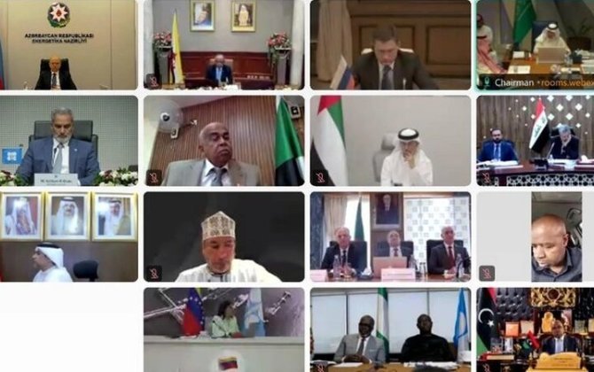 Пярвиз Шахбазов принял участие в 40-й встрече министров стран ОПЕК+