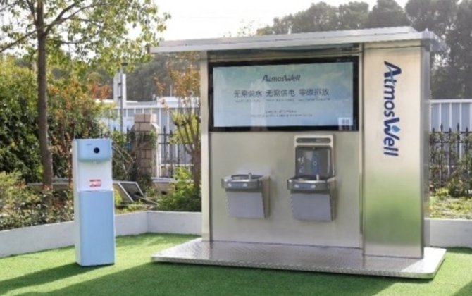 Çində havadan içməli su əldə etməyə imkan verən texnologiya hazırlandı