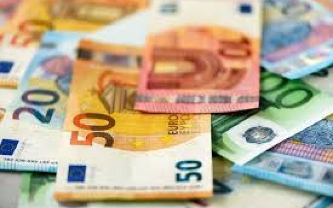 Курсы валют Центрального банка Азербайджана- (01.12.2025)