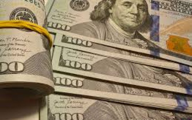 Доллар подешевел к другим мировым валютам в начале зимних торгов